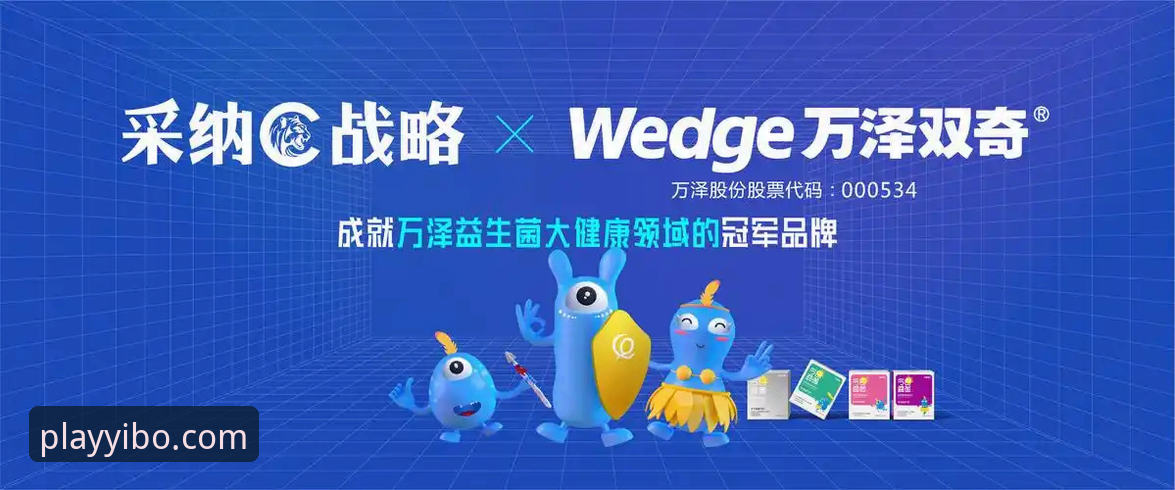亿博手机版怎么样 亿博体育官网功能详解与使用体验分析