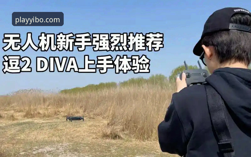 亿博最新版本最新版 亿博最新版本最新版怎么样?新手如何快速上手体验?
