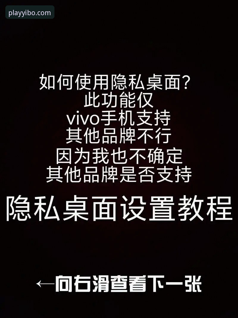 亿博手机版 亿博手机版体验分享:7个让你爱不释手的实用功能